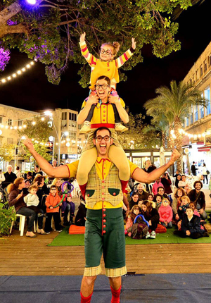 The Nerds circus act